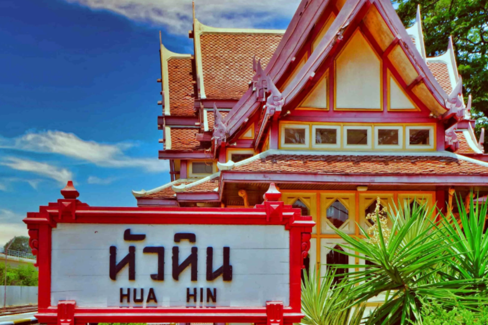 Hua Hin Train Station